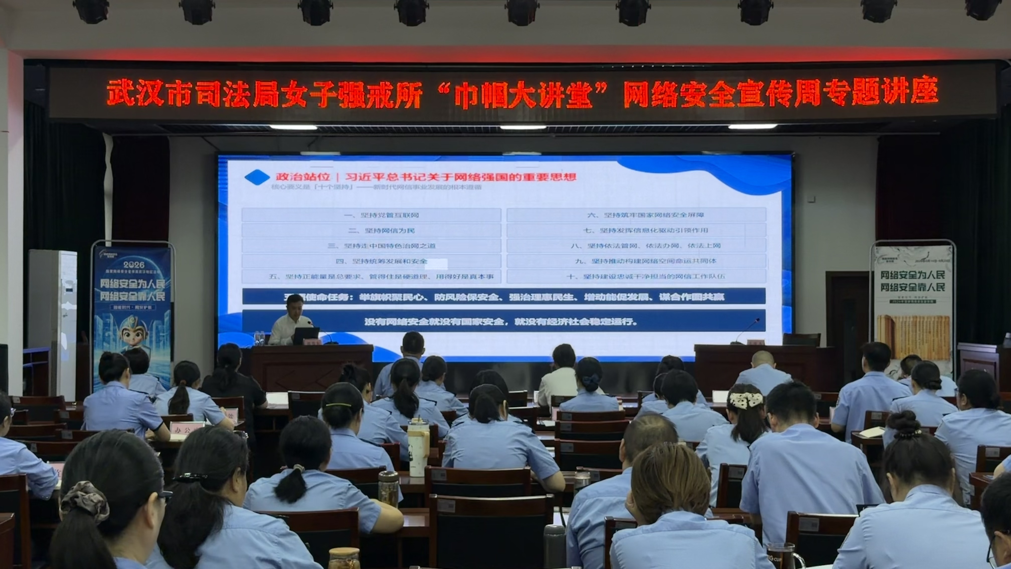 微信图片_20260922182719_870_33.jpg 微信图片_20260922182719_870_33.jpg
