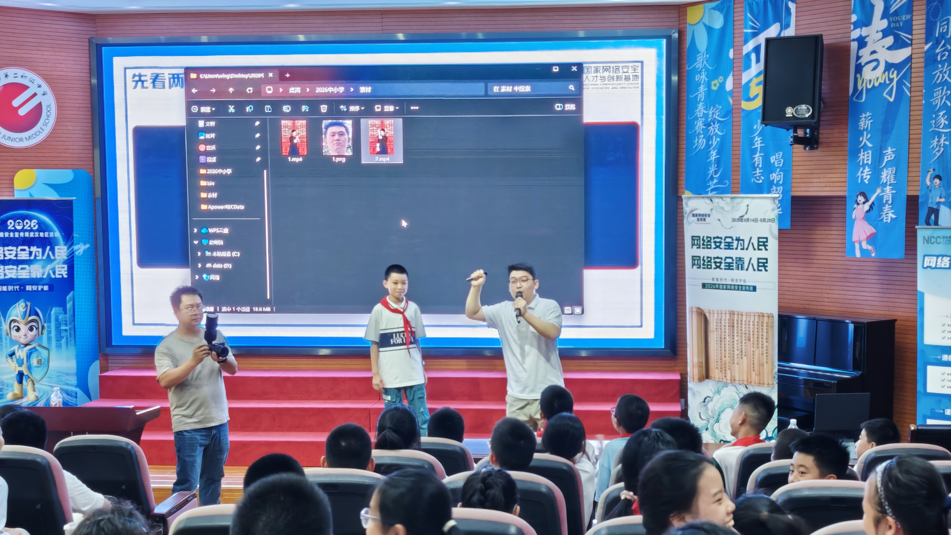 微信图片_20260921162259_908_106.jpg 微信图片_20260921162259_908_106.jpg