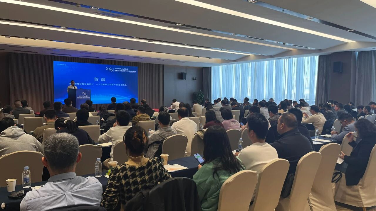 微信图片_2025-12-03_151955_620.jpg 微信图片_2025-12-03_151955_620.jpg